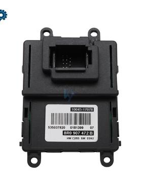 原车位汽车led大灯控制器8R0907472B适用奥迪Q5车灯控制器 amazon
