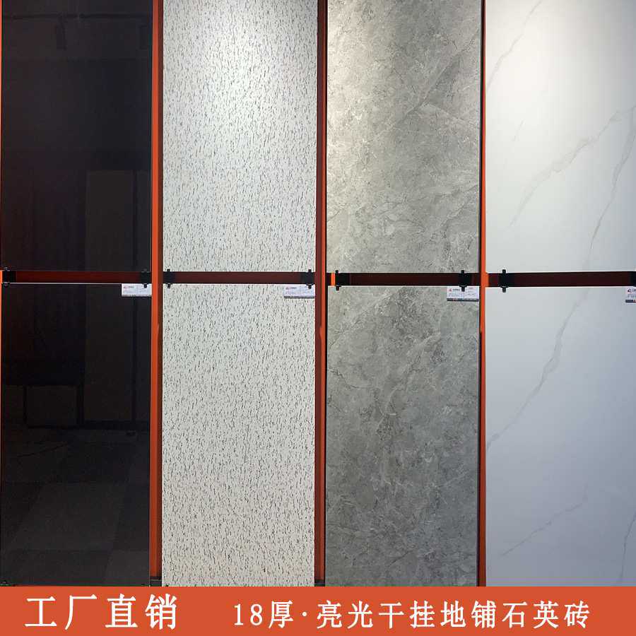 亮面石英砖600X1200加厚18mm庭院地砖黑金沙别墅干挂石耐磨地铺石