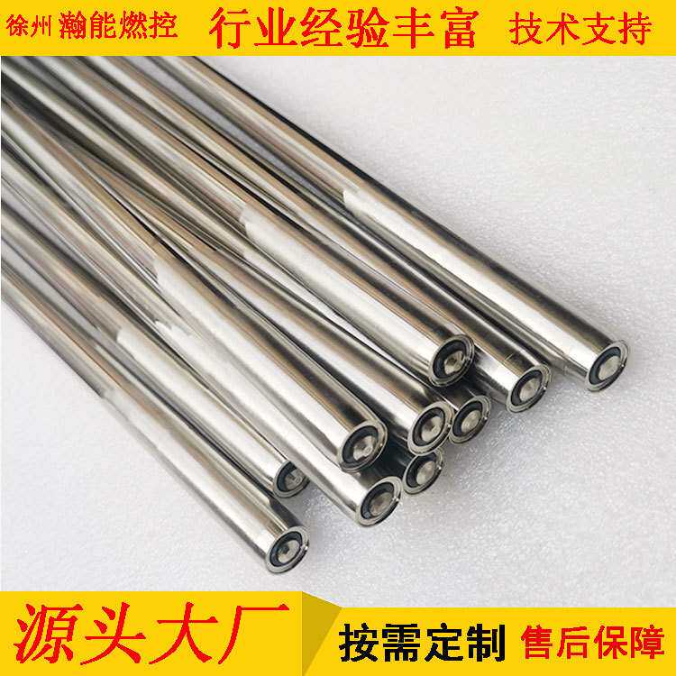 点火发生器点火枪GPB20-2100-A20BL-C10NP