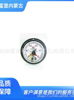 TOAKO东洋计器兴业隔膜式压力计Fab-DU S4NA 2SD MSF开关 MSD开关