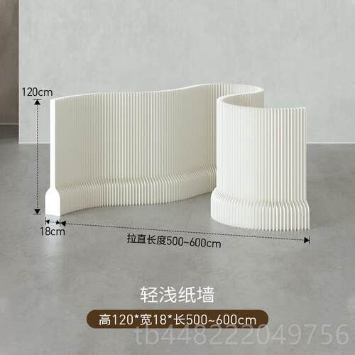 正品十八纸隔断风纸墙办公室玄关轻浅挡板隔琴直播间屏风背景分隔