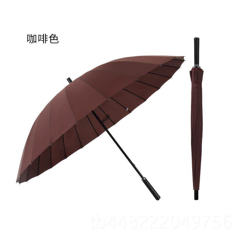 正品24骨长柄创意商务伞男女士晴雨柄伞双超大伞2人-3伞人直彩虹