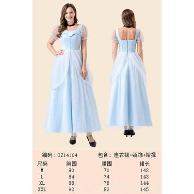 正品儿童节雪公主礼服姑娘Cos灰冰封爱情艾白尔莎娜贝尔表安演服