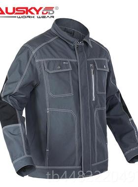正品保世基装B212工作制服春保秋上衣克劳工服耐磨夹结实多兜上衣