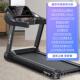正品 小迷型女折叠室内电动你超静音身房 贝拉健跑步机530德S家用款
