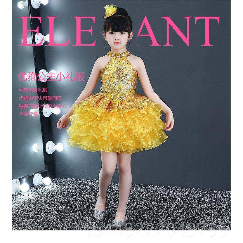 正品裙六一童蓬蓬裙表服演装亮片儿女童公主裙舞蹈服现代舞纱演出,童装/婴儿装/亲子装,儿童演出服,淘宝优惠券,粉丝福利购,淘宝优惠卷