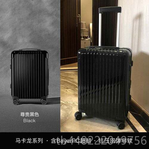 正品日本行李0箱拉杆箱女2寸登机皮箱密码静音万箱向轮24寸旅行箱