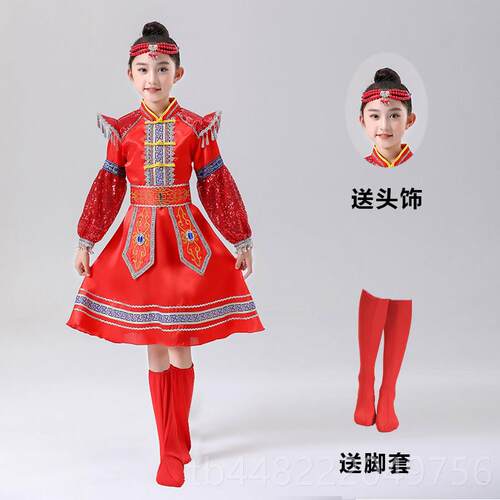 正品蒙出古服装儿童蒙古族舞蹈演服女男童5个民族牧民新歌筷子6蹈