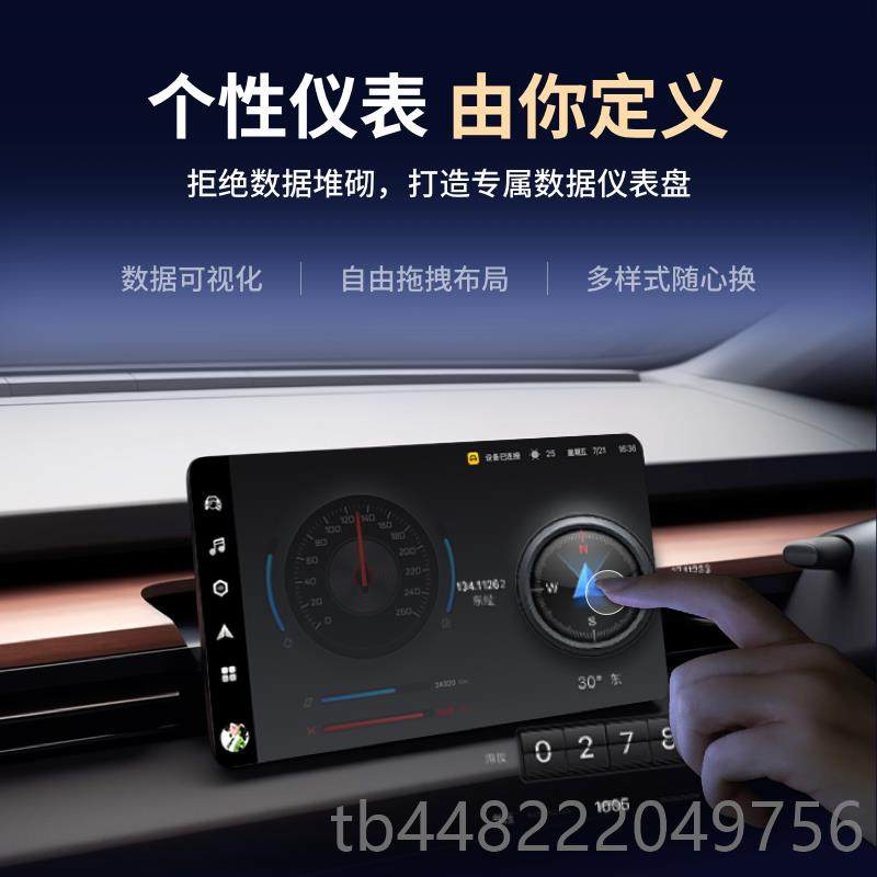 正品兜风Super Box OBD检测码仪时 汽车故障清除与实据显示工数具,汽车用品/电子/清洗/改装,蓝牙检测仪,淘宝优惠券,粉丝福利购,淘宝优惠卷