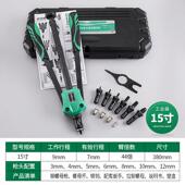 正品 手动拉铆枪螺母枪船舶小型铆钉枪拉铆钉抢钉拉钳子拉铆螺枪工