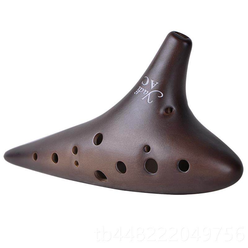 正品yadi雅A的陶笛紫砂色熏烧12孔潜艇式C小指孔十二孔初学至专乐