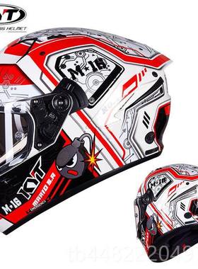 正品KYT全盔摩托车头镜盔男女士双跑盔个性酷机街车四轻季便安片