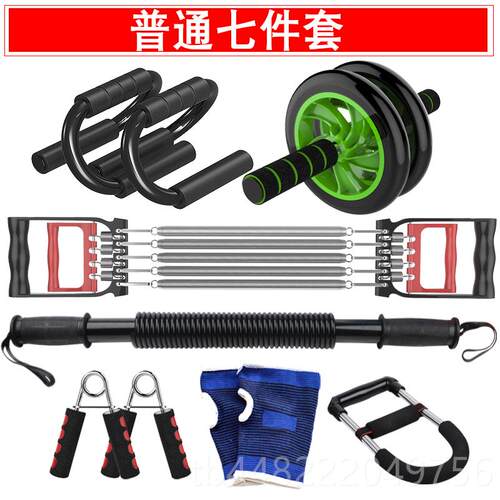 正品健身器材家训练套装组男体育用品力器拉运动用锻炼臂力棒合臂