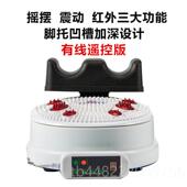 正品 安康按摆机健身康覆器足底腿部摩器老年人双有腰氧运动理疗