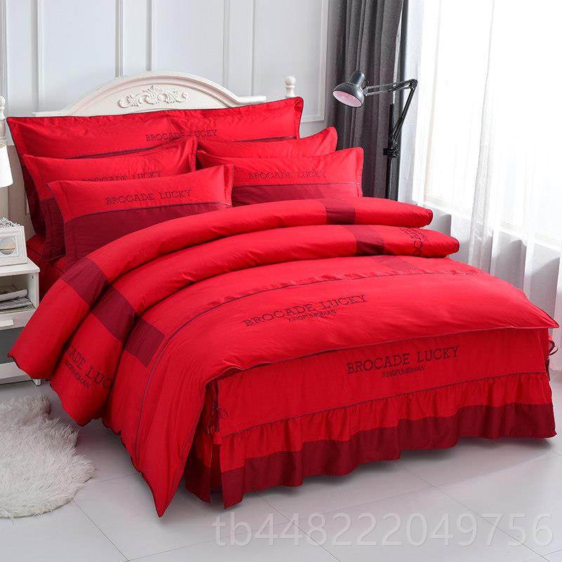 正品全棉版婚庆2套件1纯棉床上四件套冬季床罩床裙式.8m韩 米夹棉