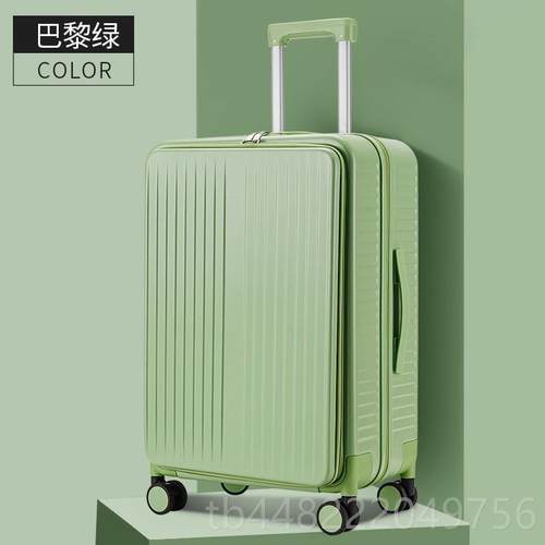正品德国工艺侧扩盖开行李箱女可展大容量拉杆箱男密码登行机皮箱