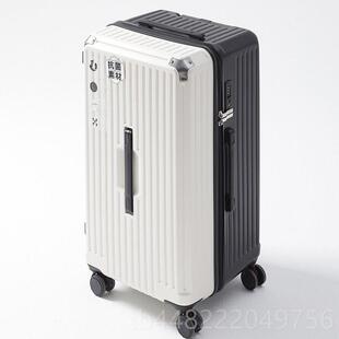 正品SGG202实5新款大量行李箱拉杆箱女26男耐40寸学生容密码皮箱