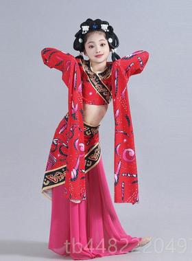 正品儿童楚优水袖汉舞蹈梦服佣表演鼓踏舞唐楚鼓声声演出服