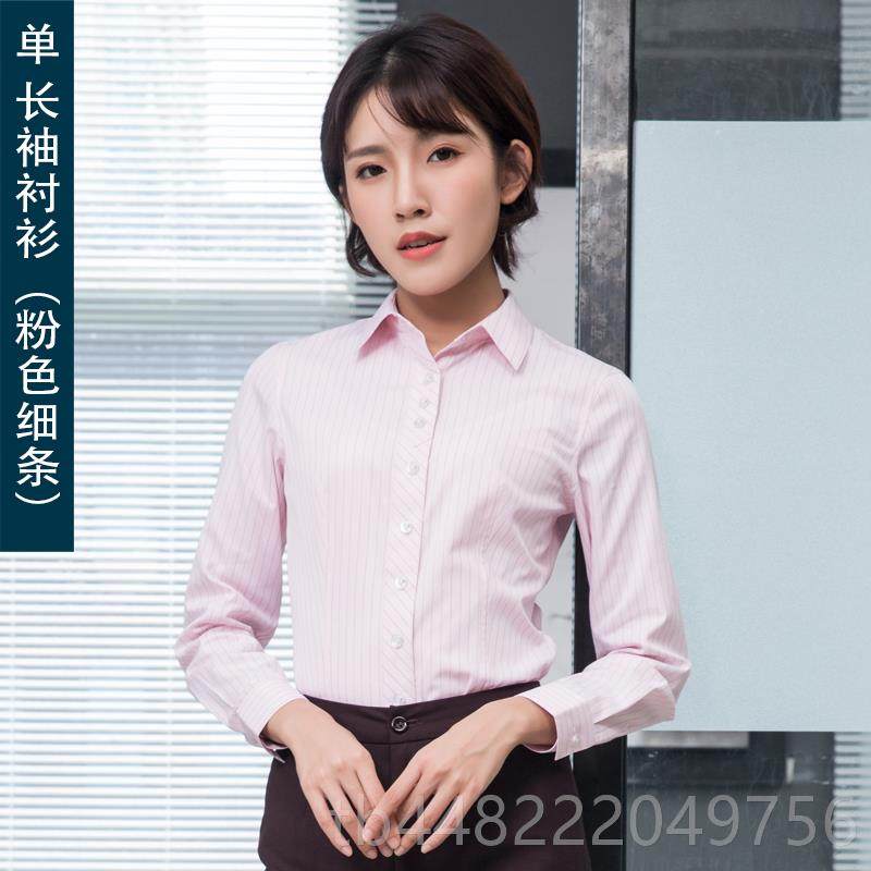 正品招商银行行服女招行制服o工l作服教师公务员面工试职装套业装