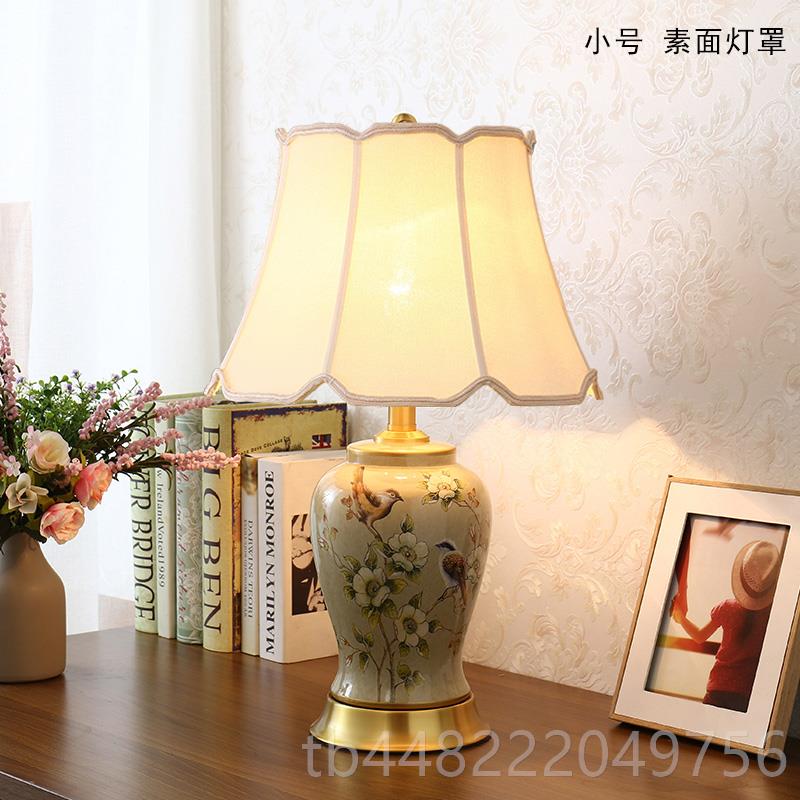 正品台灯卧床灯客厅角几欧式田园新中式头美室式复古奢华铜陶瓷全