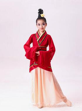 正品儿童水袖舞蹈汉唐鼓舞蹈佣梦蹈服舞踏鼓舞楚声声舞蹈服服