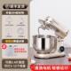 正品 蛋顺然台式 打器电动家盖用烘焙厨师机机奶油奶泡小型搅拌和面