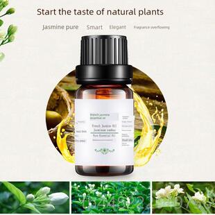 正品广东庆单一正紧宗法按国茉莉花精油摩香薰10ml水润重植物致面