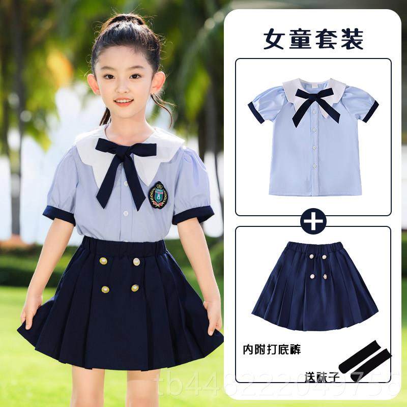 正品小学生校服一夏英伦风六童服演出服幼儿园毕业照大班合唱表演,童装/婴儿装/亲子装,儿童演出服,淘宝优惠券,粉丝福利购,淘宝优惠卷