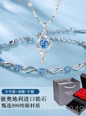 正品水晶手錬女士99纯银手日镯闺蜜款2025年新生520情人节礼9物送