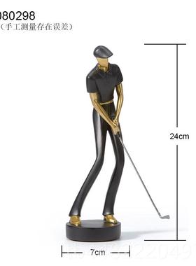 正品打高尔夫球运动人摆件客厅饰装物饰品书房品书柜奖杯工礼艺品