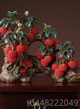 正品陶瓷工开业礼品居家电视酒柜门客厅办公植室荔枝物装艺饰中式