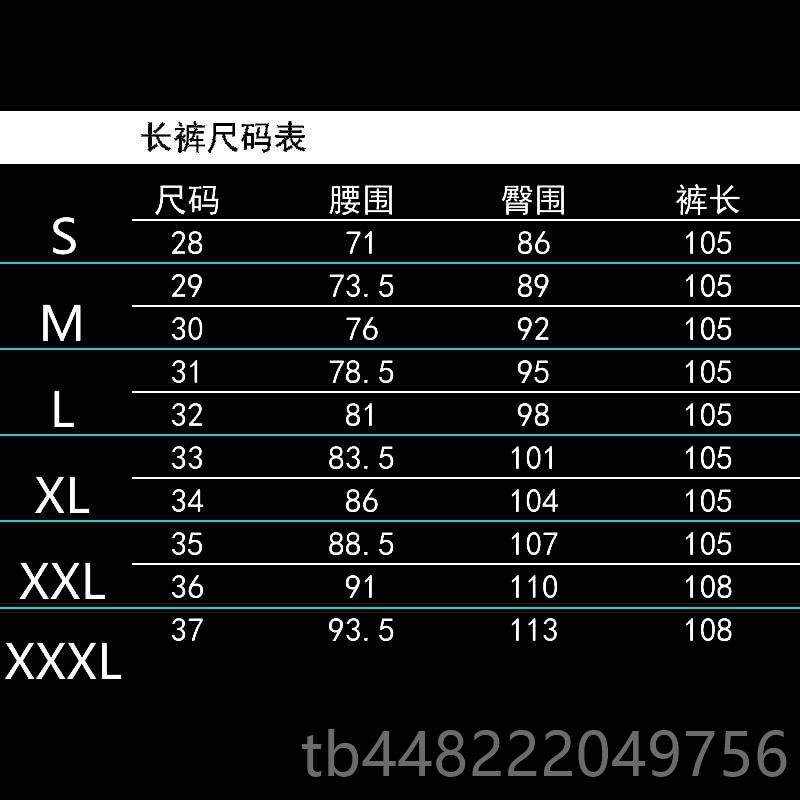 正品夜店店酒吧潮男人DJ歌手DS潮男夜衣服演出服铆钉皮裤