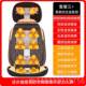 正品 电动按摩椅家用叠全小身折多功能简易全自动按摩器颈椎腰部型