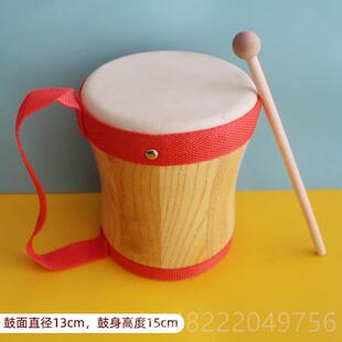 正品儿奥尔夫具书教包鼓老手鼓幼园师手鼓打击鼓打击乐器儿童玩具