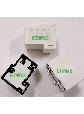 HF105F-1/220A-1HS 继电器一组常开4脚30A240VAC线圈电压