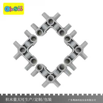 小颗粒塑料积木55615益智科教2x2转角连接销积木科技件