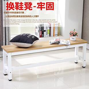 简约钢木长条凳更衣室商场等候区休息大板凳换鞋 凳长凳现货销售