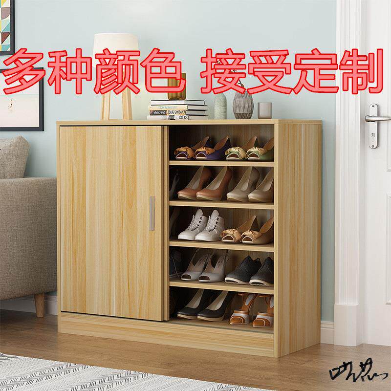 简易鞋柜推拉门推拉门鞋柜阳台储物柜楼梯间门厅柜实木大容量楼道