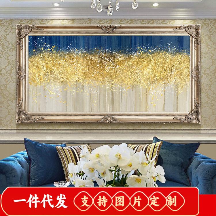 现代简约5d钻石画满钻石绣2019新款北欧抽象贴钻十字绣客厅砖石绣