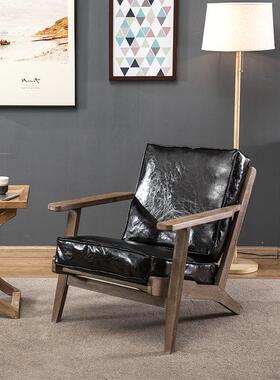 北欧简约沙发椅子复古工业靠背椅休闲椅子时尚咖啡厅酒吧沙发椅子