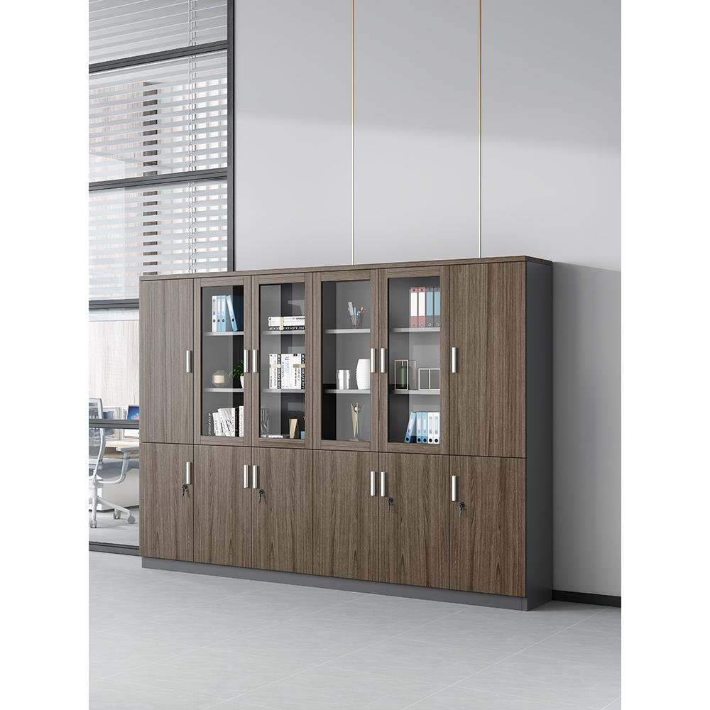 文件柜木质简约现代档案柜资料柜储物柜书柜带锁柜办公室柜子