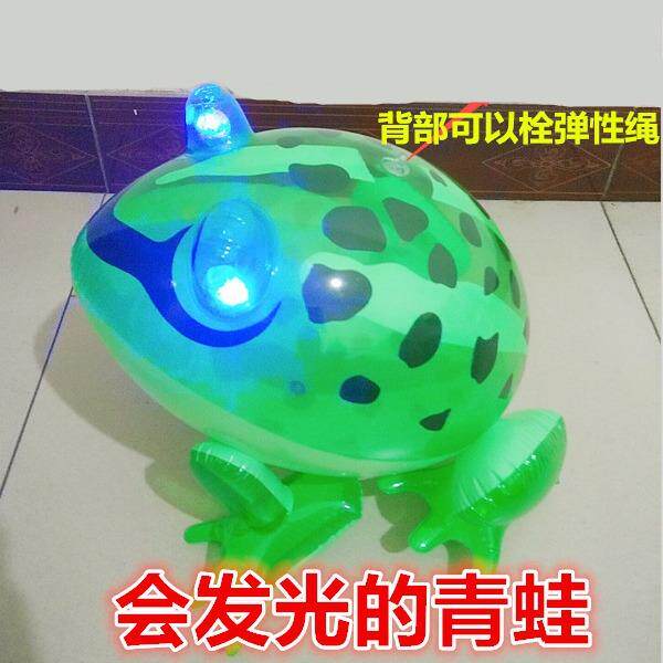 发光带灯大青蛙泳蛙兔头棒充气玩具PVC皮货儿童卡通气球包邮