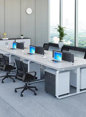 中介办公桌房产财务室双人桌组合员工位格子间律师事务所办公室