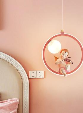 儿童房卧室吊灯房间床头创意卡通可爱壁灯过道美少女男女公主房灯