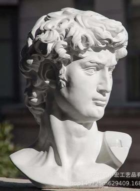 树脂小石膏像迷你人物模型摆件美术教具绘画素描头像人像雕塑石膏