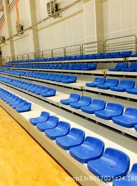 学校运动场看台座椅 室内室外 户外塑料看台座椅 水泥台阶固定座