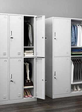 员工更衣柜宿舍铁皮储物柜健身房浴室六门带锁工厂车间钢制换鞋柜