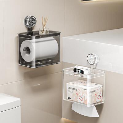 吸盘纸巾盒卫生间防水厕纸盒免打孔卫生间抽纸盒壁挂式厕所卷纸盒