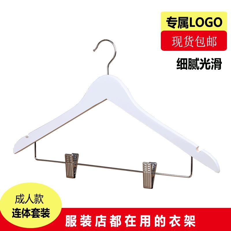 儿童无痕复古衣架木质裤架服装店婴儿实木防滑无痕衣挂包邮