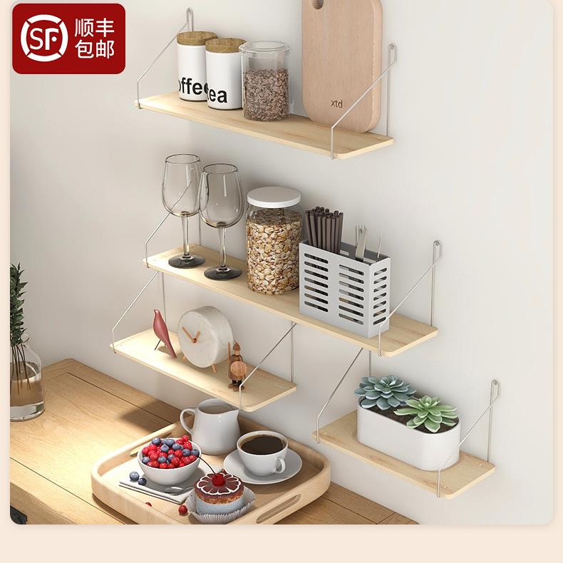 免打孔实木层架墙上置物架隔板悬挂宿舍搁板北欧挂板一字壁挂式